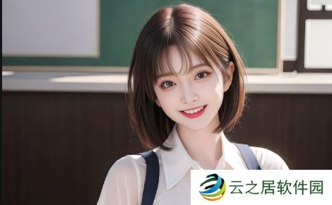 AE直播是否完全免费?看完这篇文章后,你会有答案!